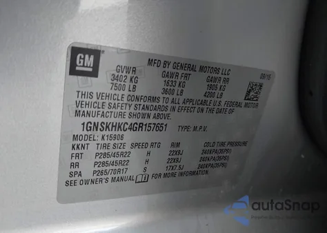 2016 Chevrolet Suburban Lt из США, поврежденный, VIN 1GNSKHKC4GR157651